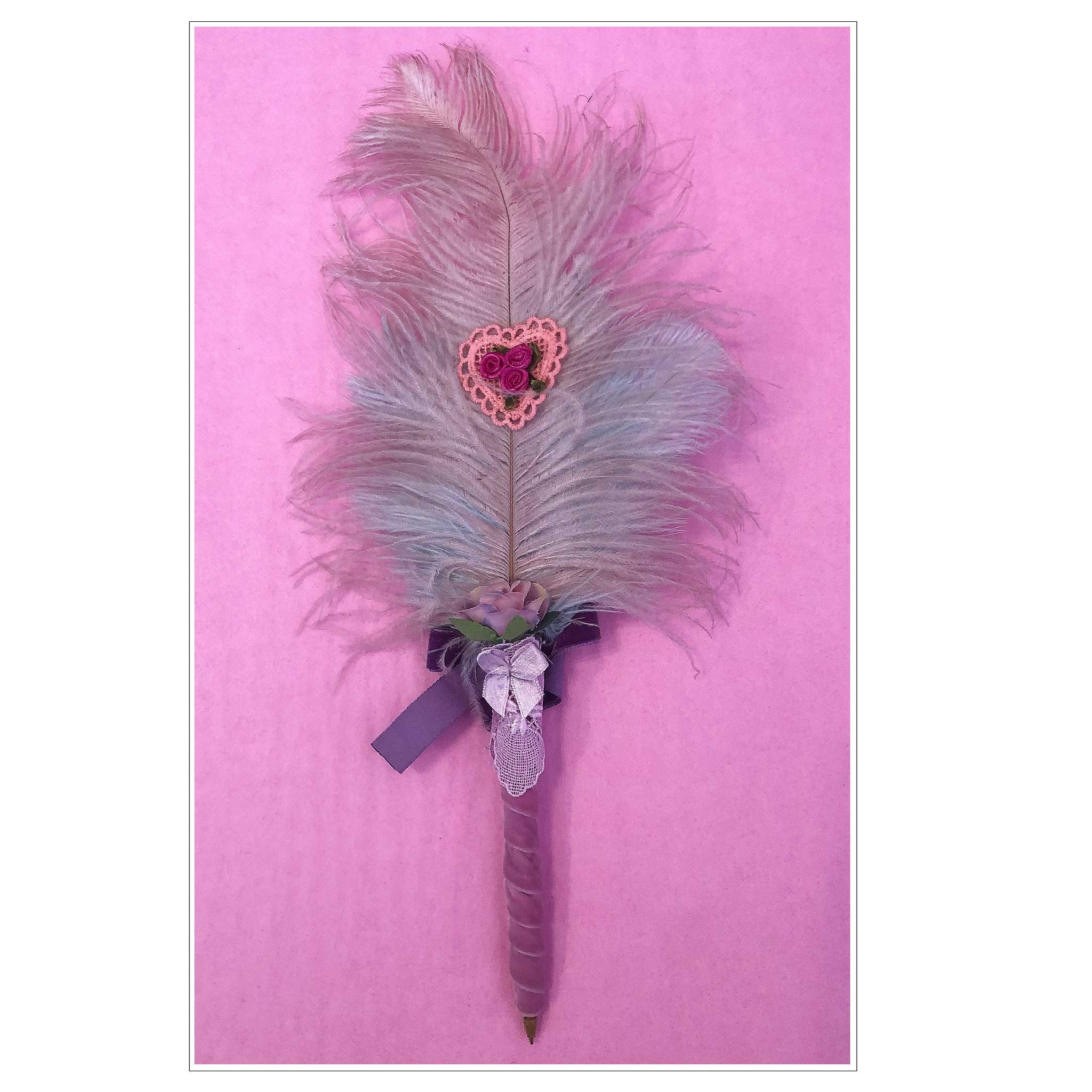 Fancy Quill - MAZI