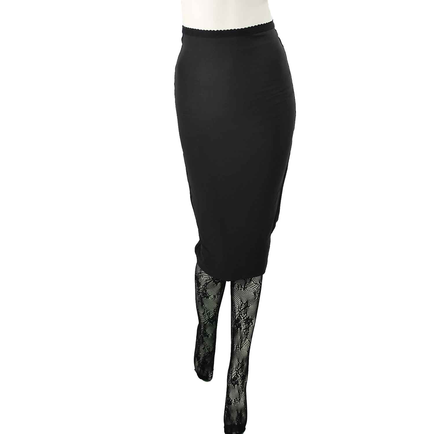 Perfect Pencil Skirt - MAZI